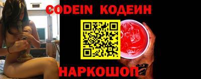 дживик Моздок