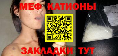 дживик Моздок