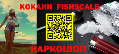 spice Можга