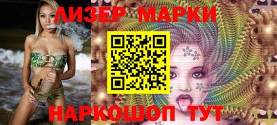 дживик Моздок