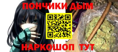дживик Моздок