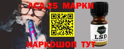 дживик Моздок