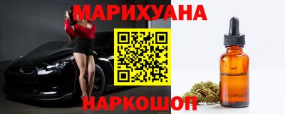 герыч Нальчик
