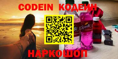 spice Можга