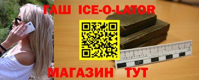 дживик Моздок