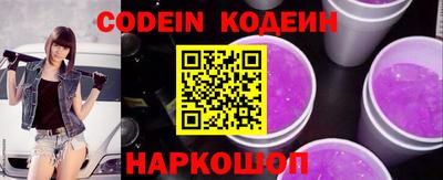 spice Можга