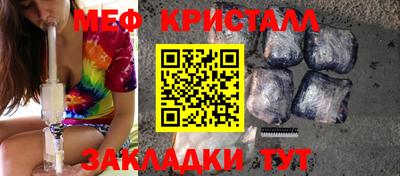 дживик Моздок