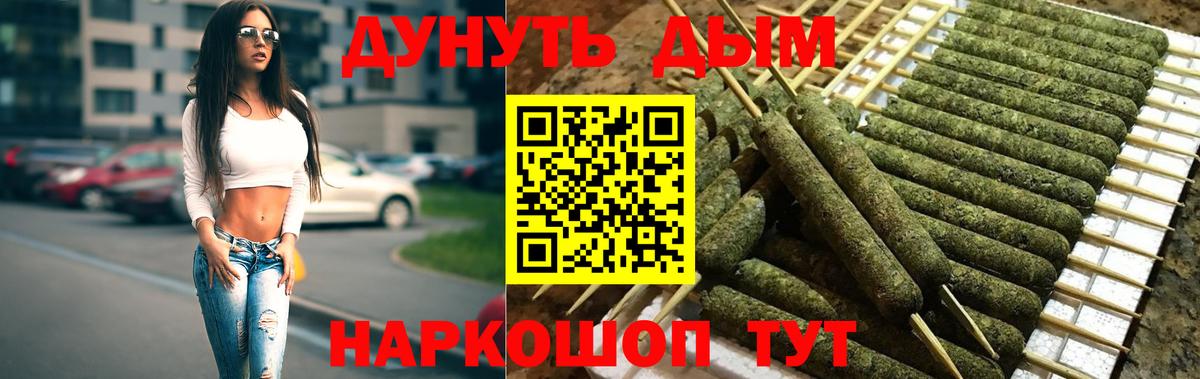 Химки  Шишки марихуана семена  Вход с VPN  Шишки марихуана VHQ  Бошки марихуана тримм 